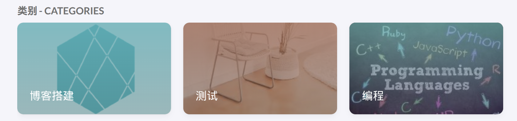 Featured image of post Archive页改造