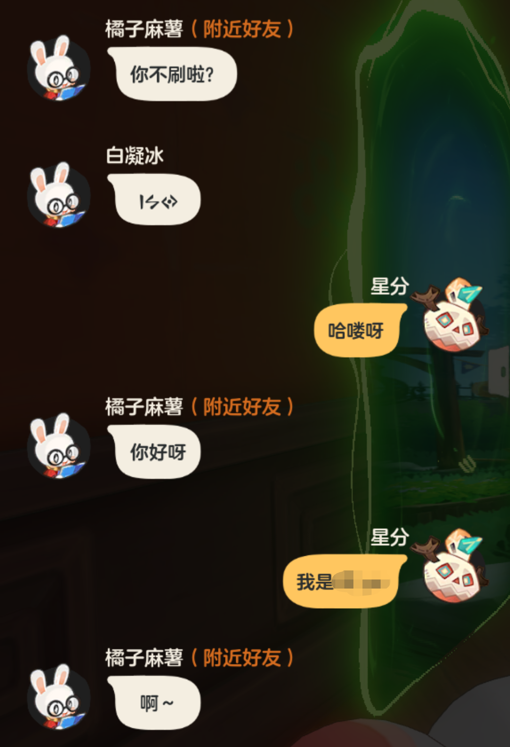 建联1